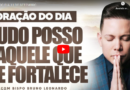 ORAÇÃO DO DIA 12 DE SETEMBRO